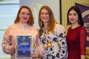 487507828_1209289341202383_49945183831792130_n