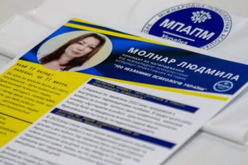 488015478_1209289491202368_1179333325850686642_n