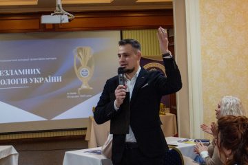 488938479_1209289551202362_7676052537154320362_n